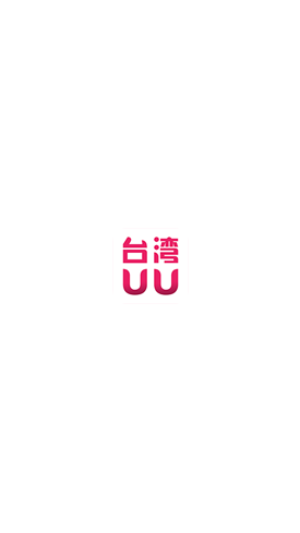 追女生时间长短不重要,关键在于吸引与真诚